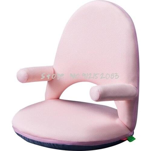 Baoma breastfeeding artifact backrest adjustable lazy bay window armrest small sofa bed waist reading recliner