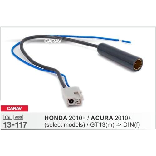 CARAV 13-117 Car Stereo Radio Antenna Adaptor for HONDA 2010+ (select models) for ACURA 2010+ (select models)
