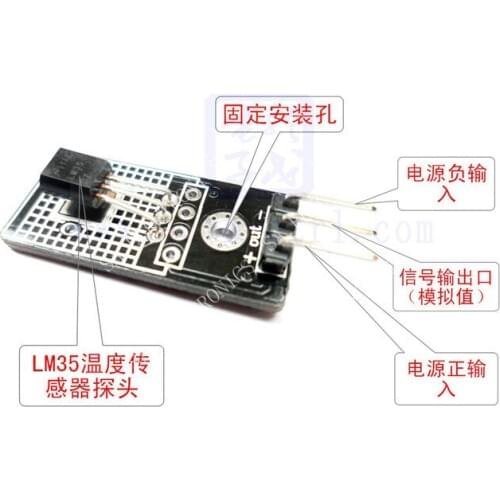 [BELLA]LM35D analog temperature and humidity sensor module electronic building blocks (C3A6)--10PCS/LOT