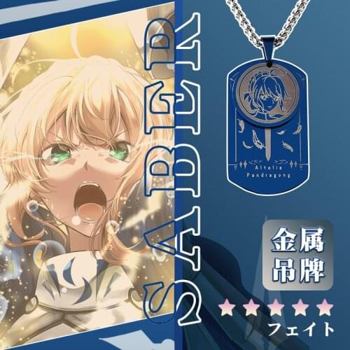 Game Fate/stay night Altria Pendragon Saber Titanium Steel ID Tags Necklace Pendant Chain Choker Accessories Birtjday Gift