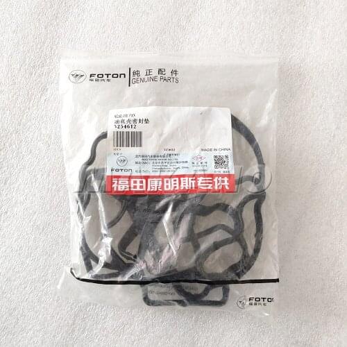 Foton Engine Parts ISF3.8 ISF2.8 Engine Oil Pan Gasket 5254612