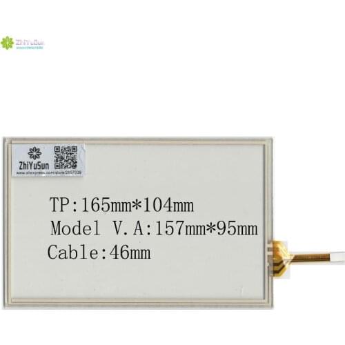 ZhiYuSun wholesalefor ARTRICH MT6071 M8071 TK6007 Touch Screen glass sensor 7.1inch the glass chickness is 2.2mm Industrial