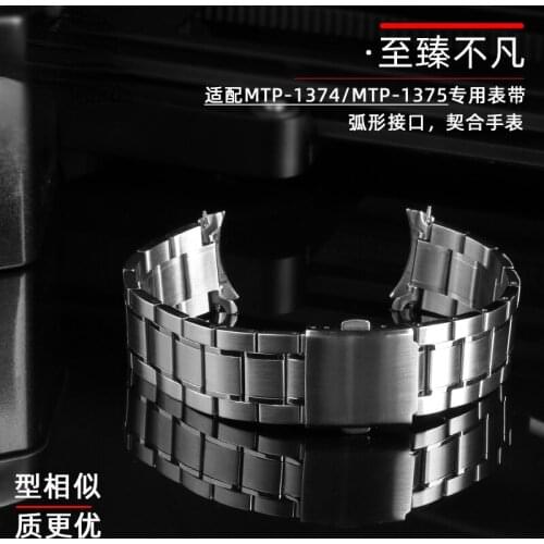 For Casio Watch Strap Mdv106 Swordfish 5374 MTP-1374 1375 VD01 Classic Stainless Steel Watch Band
