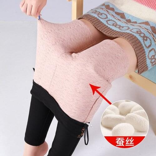 Silk Pants In Autumn and Winter, Womens Extra Thick and Plush, Slim In Autumn and Winter, Small Feet, Black Warm Cotton Pants