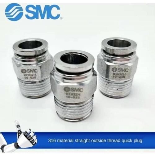 SMC Stainless steel external thread Joint KQG2H04-M5-M6-01S-02S-03S-04S-06-08-10-12