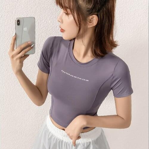 Sports slim beauty back yoga clothes short-sleeved T-shirt women running training sports quick-drying gym clothes top women