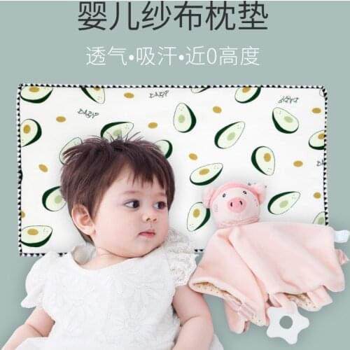 2 flat pillow with gauze, baby sweat breathing pillow pad, anti vomiting baby pillow towel, baby pillow, newborn pillow case