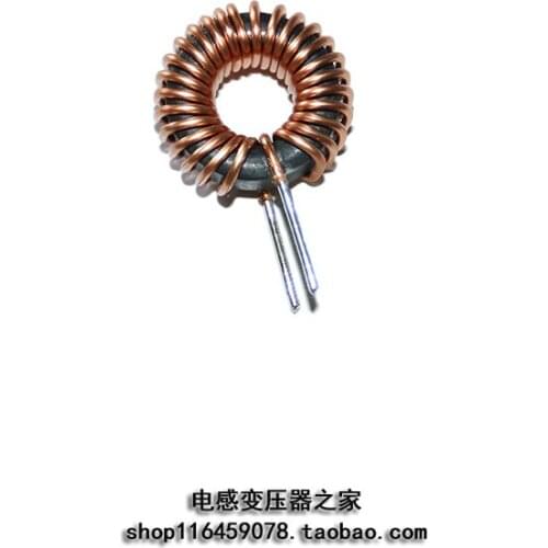 47uh8A Ferro-si-al magnetic ring inductance Energy storage filter inductance differential mode ring inductance Customized