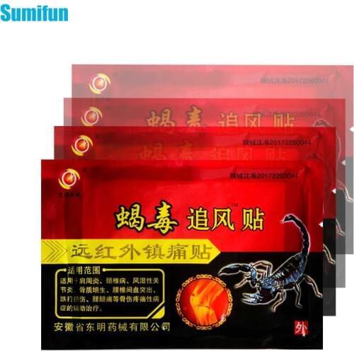 8/32pcs Scorpion Venom Balm Patch Pain Relieving Plaster Knee Bruises Joint Orthopedic Recover Arthritis Medical Plaster D0878