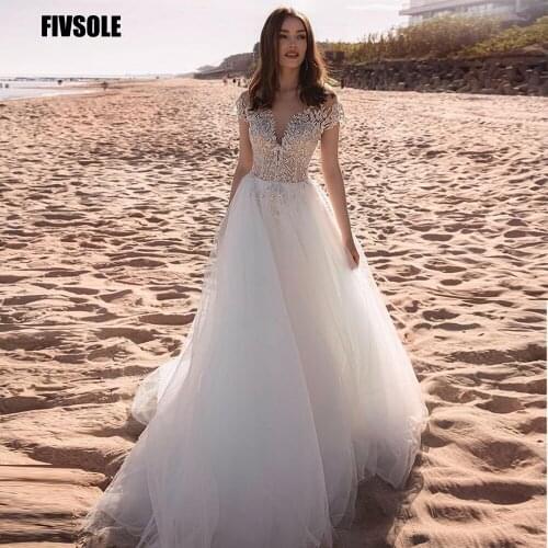 Fivsole African Wedding Dresses 2021 Fashion Tulle Appliques Beadings Sequins Short Sleeves Wedding Gown Beach Bridal Dress