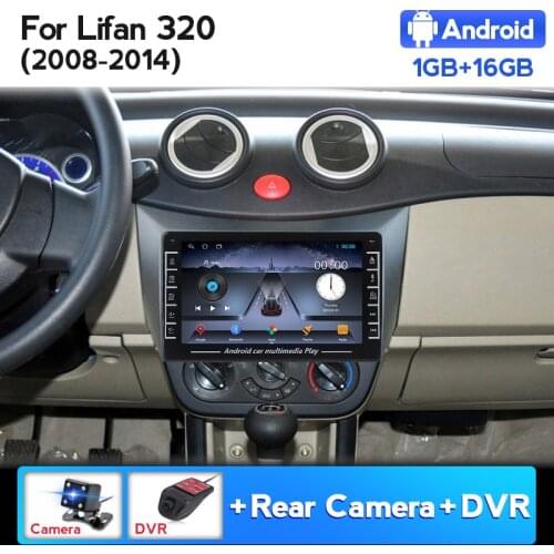8 Inch Screen 2Din Car Radio Stereo For Lifan Smily 320 2008-2015 Android 8.1 Multimedia Player Wifi BT 1GB RAM 16GB ROM