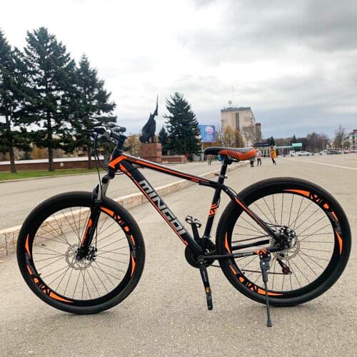 GMINDI Bicycles For Adults