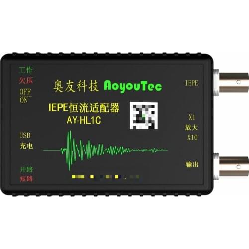 IEPE Constant Current Adapter Signal Conditioner Adaptor Accelerometer Power Supply Signal Amplification