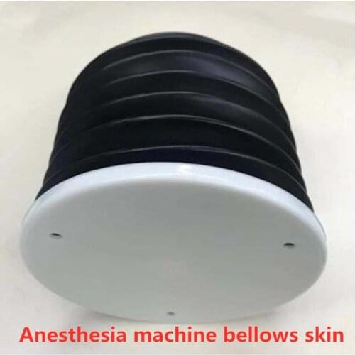 Omega Central Plains Changfeng Okay Taiyi An Chenwei Anesthesia machine bellows balloon airbag adult bellows 7 layers 8 layers
