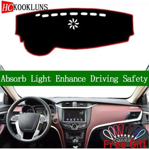 For BYD G5 2014 Dashboard Cover Sun Shade Dash Mat Pad Carpet Car Stickers Interior Accessories