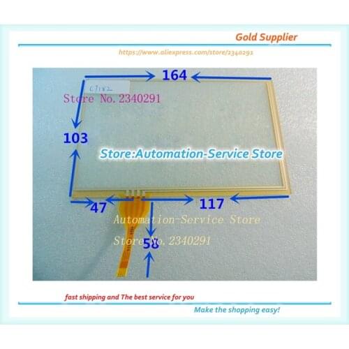 New 7.2 Inch Touch Screen Suitable For Vehicle DVD Navigation Handwriting Screen Visual Intercom Industrial Touch Panel 164*103