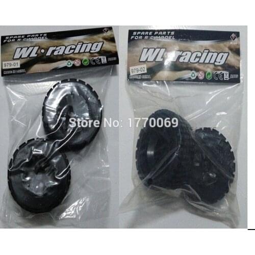 Wltoys L979 L222 RC Car Parts front tire and rear tire set