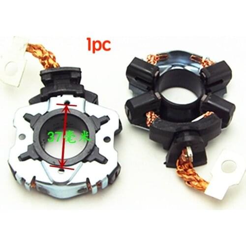 1pc for BMW X5 Land Rover Freelander Discovery 3 Range Rover car starter motor carbon brush holder assembly