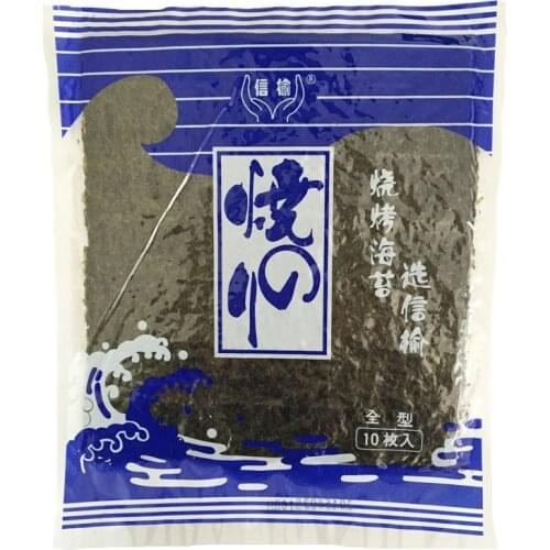 10pcs=1bag Sushi nori sheets , class A+ sushi set Korea moss sushi nori / Secondary whole roast