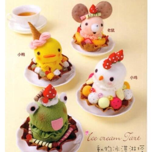 Cute animal ice cream tower ice cream fruit egg tart Fabric Felt kit Non-woven cloth Craft DIY Sewing set Handwork Material DIY