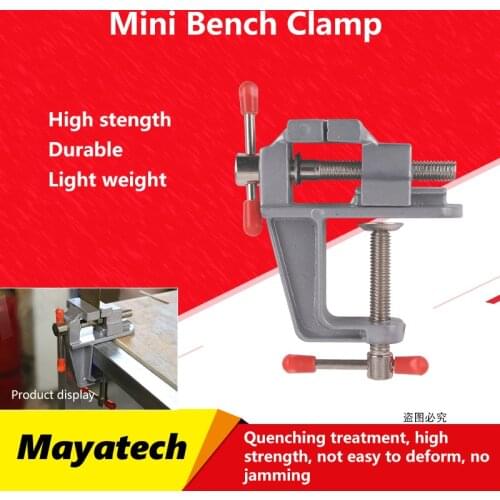 NEW Arrival 3.5" Aluminum Miniature Small Jewelers Hobby Clamp On Table Bench Vise Mini Tool Vice Muliti-Funcational for rc mode