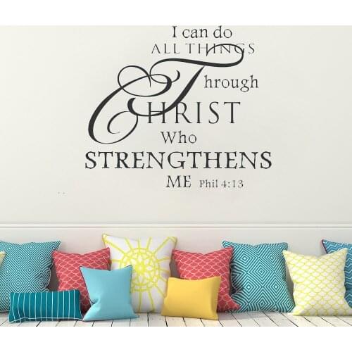 Strengthens I CAN DO Decal Vinyl Sticker Qoute Post wall Stickers Vinyl For Living Room Removable FN-49