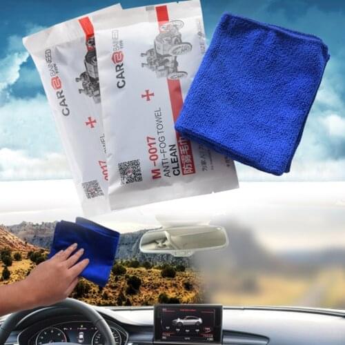 Vehemo Car Towels