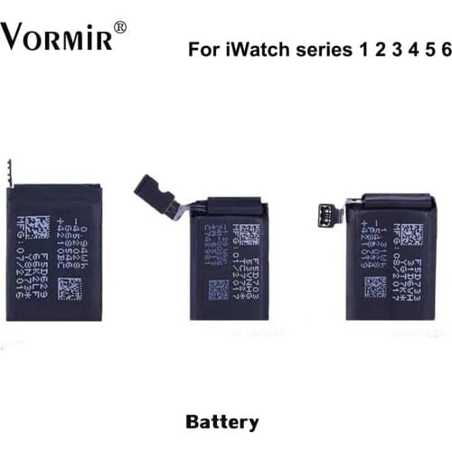 VORMIR Apple