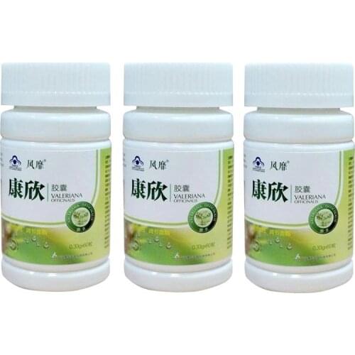 5 Bottles Kangxin Lower Blood Pressure Blood Lipids Sugar High Cholesterol Clean Vessel Hypertension Capsules