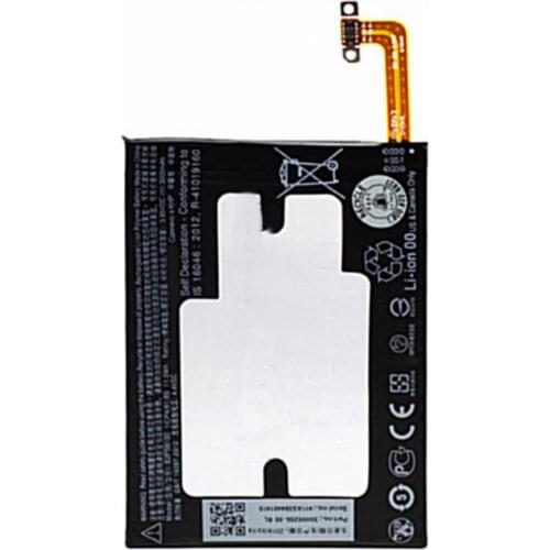 Ansheng HTC 10 Lifestyle Batteries China