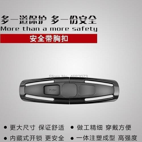 By dhl or ems 200pcs Car Baby Child Safety Seat Strap Belt Harness Chest Clip Buckle Latch Nylon PA66 14.5x4cm hot sale
