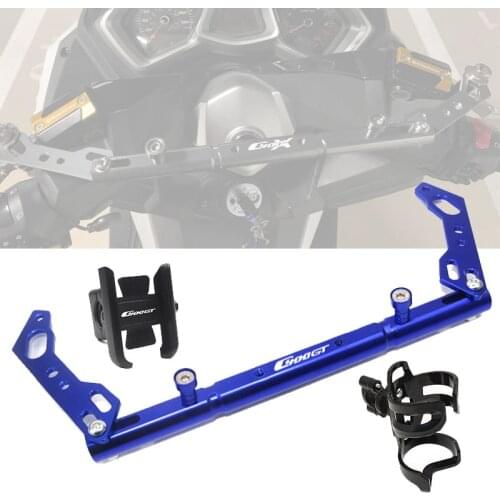 For BMW C400X C400GT C 400 X/GT high quality Handlebar Motorcycle Aluminum balance bar Mobile Phone Stand Cross Bar Lever