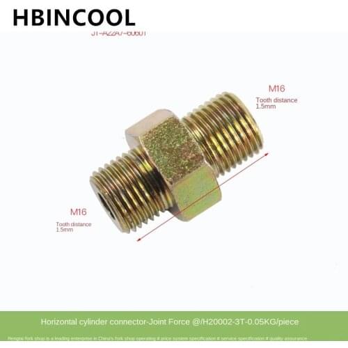 For forklift accessories Steering cylinder joint horizontal cylinder joint A22A7-60601 for Heli H2000 2-3T at single price