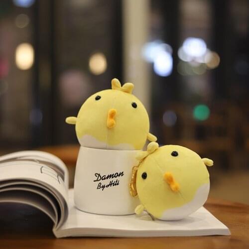 Nice Hot Korean TV Creative Small Yellow Chick Stuffed Animal Plush Toy Cute Chicken Pillow Kids Boy Girl Birthday Gifts