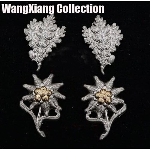 WWII German EM Edelweiss Medallion Cap Shield Hunter Sniper Infantry Cap Oak Leaf Badge War Medal Edelweiss Accessories