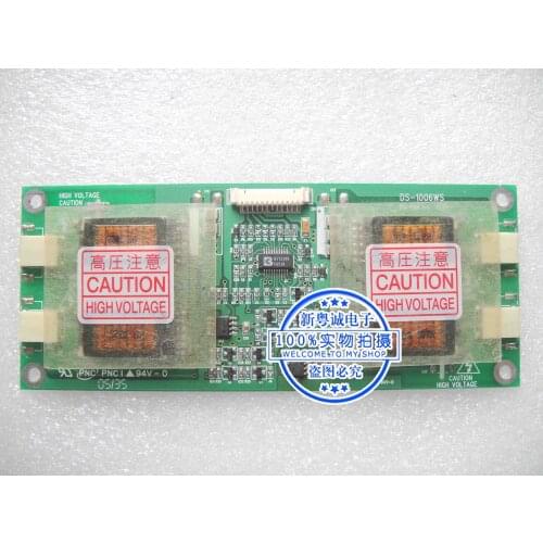 DS-1006WS high pressure bar