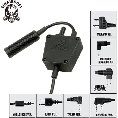 Z-TAC Z 122 Tactical Headset Accessorie Element Z-TAC tactical E-Switch Tactical PTT