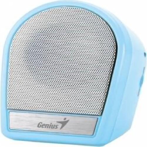 Genius Portable Speakers