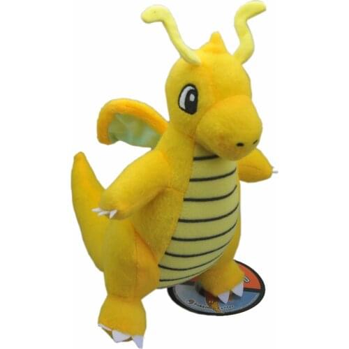 New Dra 9" 23CM Plush Doll