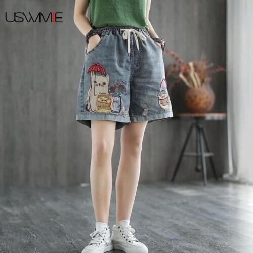 Женские шорты с высокой талией USWMIE China At AliExpress