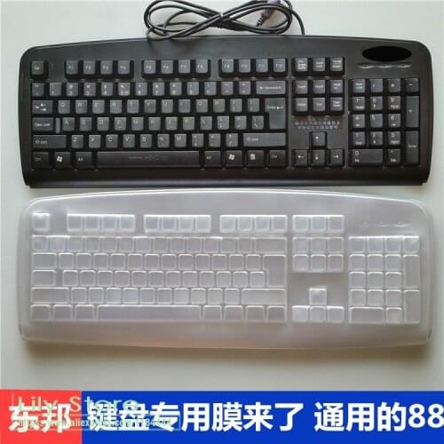 For A4TECH KB-8 KB-8620D game mechanical keyboard protector button dust cover Protective skin