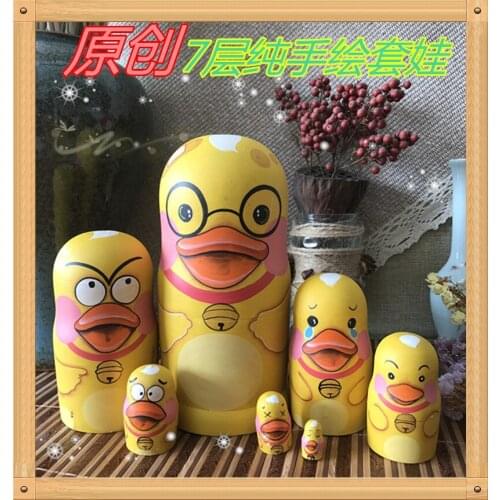 7pcs Cartoon Duck Matryoshka Doll Animal Hand Paint Nesting Dolls Babushka Russian Doll Matryoshka Kids Toys Birthday Gifts