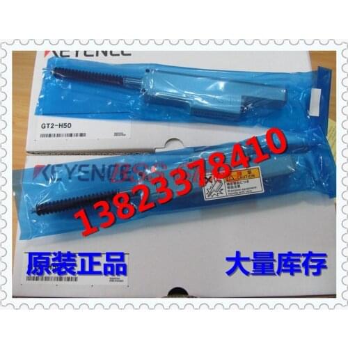 GT2-H50 GT2-500 GT2-550 Sensor Bargaining