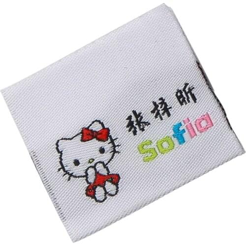 Customized End Fold Garment Tags Custom Washable Clothing Woven Labels Embroidery Stitching Label Sewing Fabric Tag Suit Holder
