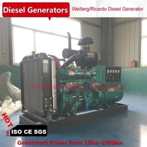 Chinese generator 150kw price water cooling engine 6 cylinders three phase