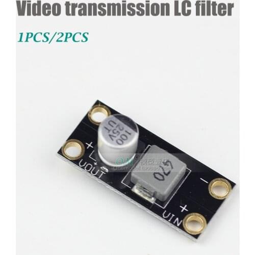 M./-1PCS/2PCS Model FPV aerial image video anti-interference clear signal ripple / image transmission LC filter