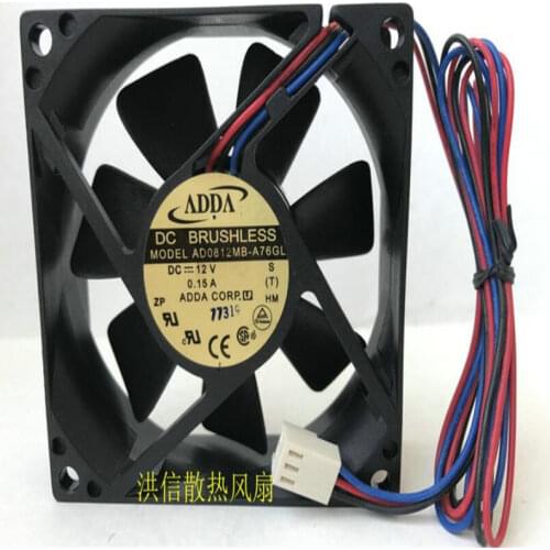 NEW Original ADDA AD0812MB-A76GL 80*80*25 12V 0.15A three wire speed fan
