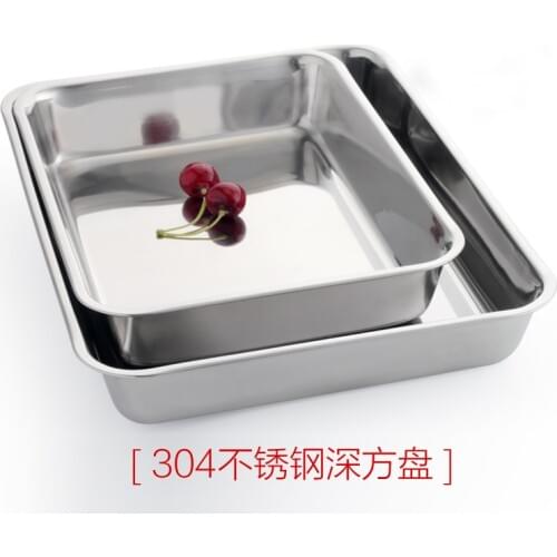 Thick 304 stainless steel plate tray rectangular plate baking pot dish deep Japanese barbecue cafeteria tray