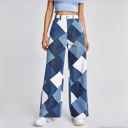 Weigou Wide Jeans