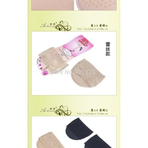 Unisex falt foot High heel Orthotics Arch Support orthopedic Shoes Sport Running Insoles pads Insert Cushion 1pair= 2pcs PS08